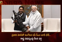 ప్రధాని మోదీతో ముగిసిన ఏపీ సీఎం జగన్ భేటీ.. రాష్ట్రానికి అందాల్సిన నిధులు, బకాయిలు సహా పలు అంశాలపై చర్చ AP CM YS Jagan Mohan Reddy Meets PM Modi in Delhi Today To Discuss Several State Issues,Ap Cm Jagan Meeting Prime Minister Modi,Discussion On Various Issues,Including Funds To Be Received And Dues,Mango News,Mango News Telugu,CM YS Jagan Meet PM Narendra Modi,CM YS Jagan Meet Narendra Modi,Narendra Modi Meeting With YS Jagan,Tdp Chief Chandrababu Naidu,AP CM YS Jagan Mohan Reddy,YS Jagan News And Live Updates, YSR Congress Party, Andhra Pradesh News And Updates, AP Politics, Janasena Party, TDP Party, YSRCP, Political News And Latest Updates