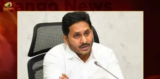 AP CM YS Jagan held Review Meeting with Officials over Effect of Cyclone Mandous,Amid Cyclone Mandous,Telangana Heavy Rains,Heavy Rains In Telangana,Telangana Heavy Rains,Mango News,Mango News Telugu,Rain Prediction In Telangana,Heavy Rains In Andhra,Imd Prediction Os Rains,Imd Telangana,Telangana Imd,India Metoroligical Department,Imd Latest News And Updates,Imd News And Live Updates,IMD Rains For Next 2 Months In Telangana, Telangana IMD,India Metoroligical Department News and Updates