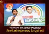 AP CM YS Jagan to held Work Shop on Gadapa Gadapaku Mana Prabhutvam Program Today,Jagan Work Shop on Gadapa Gadapaku Mana Prabhutvam,Gadapa Gadapaku Mana Prabhutvam,Gadapa Gadapaku Mana Prabhutvam Program,Mango News,Mango News Telugu,Tdp Chief Chandrababu Naidu,AP CM YS Jagan Mohan Reddy,YS Jagan News And Live Updates, YSR Congress Party, Andhra Pradesh News And Updates, AP Politics, Janasena Party, TDP Party, YSRCP, Political News And Latest Updates