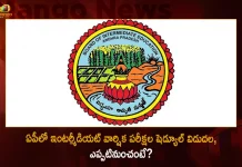 ఏపీలో ఇంటర్మీడియట్ వార్షిక పరీక్షల షెడ్యూల్ విడుదల, ఎప్పటినుంచంటే? AP Inter Board Releases Timetable for Intermediate Public Exams 2023,Intermediate Exams In Telangana 2023 Schedule,Ap Intermediate Exam Time Table 2023,Inter 1St Year Final Exam Time Table 2023 In Ap,Mango News,Mango News Telugu,Ap Inter Exams 2023,Ts Intermediate 2Nd Year Exam Time Table 2023,Intermediate Exams In Telangana 2022 Schedule,Inter 2Nd Year Exam Time Table 2023 Ap,Inter 1St Year Final Exam Time Table 2022,Inter 1St Year Exams In Telangana 2023,Intermediate Public Examination 2023,Intermediate Public Exam,Intermediate Public Examination 2023 Results,Intermediate Exam Pattern 2023,Intermediate Exam Pattern,Intermediate Public Examination,Inter Public Exams 2023