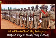 AP Police Constable Recruitment 2022 Online Application Deadline Extension Upto Jan 7th,Ap Constable Apply Online 2023,Constable Notification 2023 Ap Last Date,Ap Constable Notification 2023,Apslprb,Mango News,Mango News Telugu,Ap Constable Age Limit 2022,Ap Police Si Notification 2022,Ap Police Constable Selection Process,Ap Constable Syllabus,Ap Constable Apply Online 2022,Constable Notification 2022 Ap Last Date,Ap Constable Notification 2023,Apslprb,Ap Constable Age Limit 2023,Ap Police Si Notification 2022,Ap Govt Constable Notification,Ap Constable Posts,Ap Constable Posts Notification 2023