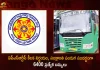 APSRTC Decides to Run 6400 Special Buses During Sankranti Festival,Apsrtc Key Decision,Apsrtc 6400 Special Buses,Apsrtc Special Buses For Sankranti,Special Buses Sankranti,Sankranti Special Buses,Sankranti Special Buses By Apsrtc,Mango News,Mango News Telugu,Apsrtc Online,Apsrtc Live Track,Apsrtc Logistics,Apsrtc Bus Pass,Apsrtc Login,Apsrtc Bus Timings,Apsrtc Pf,Apsrtc Ccs,Apsrtc Tirupati Package,Apsrtc Enquiry Number,Andhra Pradesh State Road Transport Corporation,Book APSRTC Bus Tickets,APSRTC Online Bus Ticket Booking,