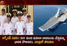 Agniveer Scheme Indian Navy Inducts 341 Women Sailors For The First Time in History, Indian Navy Inducts 341 Women Sailors For The First Time in History, 341 Women Sailors, Agniveer Scheme Indian Navy, Women sailors join Indian Navy, 341 women Agniveers, Agniveer Scheme News, Agniveer Scheme Latest News, Agniveer Scheme Live Updates, Mango News, Mango News Telugu