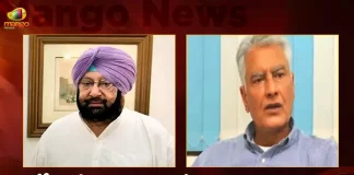 BJP Appoints Former Punjab CM Captain Amarinder Singh Sunil Jakhar as Members of the National Executive,Amarinder Singh BJP National Executive,BJP National Executive Sunil Jakhar,Former Punjab CM Captain Amarinder Singh,Former CM Captain Amarinder Singh,Captain Amarinder Singh,Mango News,Mango News Telugu,BJP,BJP News,Modi News,Pm Modi News Today Live,BJP Telangana,BJP Party,Bharatiya Janata Party,Bharatiya Janata Party President,Bharatiya Janata Party News,