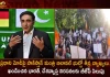 BJP Calls Nationwide Protests Today Over Pakistan Minister Bilawal Bhutto Remarks Over PM Modi,BJP Nationwide Protests,Pakistan Minister Bilawal Bhutto,PM Modi,Mango News,Mango News Telugu,Bilawal Bhutto,Indian Politics Trends,Indian Politics In Hindi,Indian Political Map,Recent Developments In Indian Politics,Indian Government And Politics,Indian Government,Government Of India Ministries,Council Of Ministers,Minister Of State,Indian Prime Minister,Indian Cabinet Ministers,Indian Cabinet Ministers 2022