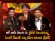 Bigg Boss Telugu 6 Host Nagarjuna Declares Singer Revanth Wins in Grand Finale But Runner Up Shrihan Gets More Prize Money,Revanth Bigg Boss Winner,Shrihan Bigg Boss 6 Runnerup,Bigg Boss 6 Telugu Voting,Mango News,Mango News Telugu,Bigg Boss 6 Telugu Runner Up,Bigg Boss 6 Telugu In Hotstar,Bigg Boss 6 Telugu Full Episodes,Bigg Boss 6 Telugu Contestants,Bigg Boss 6 Telugu Live,Bigg Boss 6 Telugu Episode 1,Bigg Boss 6 Telugu Elimination,Bigg Boss 6 Telugu Contestants,Bigg Boss 6 Telugu Voting Results Today,Bigg Boss 6 Telugu Full Episode,Bigg Boss 6 Telugu Runner Prize Money,Bigg Boss Season 6 Winner,Bigg Boss Winner,Bigg Boss 6 Telugu Winner,Bigg Boss 6 Grand Finale