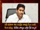 CM Jagan Gives Green Signal For Fill up CDPO Posts During Review on Women and Child Welfare Department,CM Jagan's critical review,AP Women and Child Welfare Department,filling CDPO posts,Mango news,mango news telugu,Sajjala Ramakrishna Reddy Latest News and Updates,Tdp Chief Chandrababu Naidu,AP CM YS Jagan Mohan Reddy,YS Jagan News And Live Updates, YSR Congress Party, Andhra Pradesh News And Updates, AP Politics, Janasena Party, TDP Party, YSRCP, Political News And Latest Updates,CDPO Posts,Women and Child Welfare Department