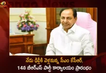 CM KCR Delhi Tour From Today BRS Party Office to Inaugurate on December 14th,CM KCR Unveiled BRS flag,Mango News,Mango News Telugu,Approval Telangana Rashtra Samithi,Bharat Rashtra Samithi,BRS Emergence Program,Telangana Rashtra Samithi,TRS Party Name Change,BRS Party,TRS Party,TRS Latest News and Updates,BRS Party News and Live Updates,BRS Party Emergence,Election Commision Of India,Telangana BRS Party,TRS Party News,Emergence BRS Programe,TRS News and Updates,BRS National Party,TRS Name Change,CM KCR News And Live Updates, Telangna Congress Party, Telangna BJP Party, YSRTP,TRS Party,Telangana Latest News And Updates,Telangana Politics, Telangana Political News And Updates,Telangana CM KCR