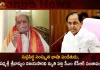 CM KCR Expressed Condolences on Demise of Noted Sanskrit Scholar Padmashri Sribhashyam Vijayasarathi,Cm Kcr Condoles Death Of Vijayasarathy,Renowned Sanskrit Language Scholar,Padma Shri Sribhashyam Vijayasarathy,Mango News,Mango News Telugu,Padma Shri Sridhar Vembu,Vijayasarathi Sribhashyam,Padma Shri Vidya Balan,Padma Shri Salary,Sanskrit Language Sanskrit Varnamala,Sribhashyam Vijayasarathi,Sanskrit Language In Malayalam,Sanskrit Language Script,Sanskrit Language Benefits,Sribhashyam Book,Sribhashyam Tamil,Sribhashyam Appalacharyulu