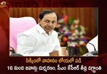 సిక్కింలో వాహనం లోయలో పడి 16 మంది జవాన్లు దుర్మరణం, సీఎం కేసీఆర్ తీవ్ర దిగ్భ్రాంతి CM KCR Expressed Shock over 16 Army Soldiers Losing Lives, 6 Army Soldiers Losing Lives in Accident, 16 Army Soldier, Mango News, Mango News Telugu, CM Of Sikkim, 16 Indian Army road accident at Zema, CM KCR about North Sikkim Accident, CM KCR Latest News, 16 Army Jawans, Zema North Sikkim, Army Truck North Sikkim Accident, 16 Indian Army Jawans