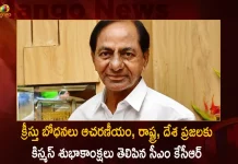 క్రీస్తు బోధనలు ఆచరణీయం, రాష్ట్ర, దేశ ప్రజలకు కిస్మస్ శుభాకాంక్షలు తెలిపిన సీఎం కేసీఆర్ CM KCR Extends Greetings to the People of Telangana and Country On the Occasion of Holy Christmas Day,CM KCR Extends Greetings,KCR Greetings to Telangana People,Occasion of Holy Christmas Day,Mango News,Mango News Telugu,Christmas Tree,Christmas India Holiday,Christmas India 2022,Christmas India Traditions,Christmas India Food,Christmas India Habitat Centre,Happy Christmas India,Father Christmas India,Merry Christmas India,Christmas Indian Food,Christmas Tree In India,Christmas Traditions In India,Christmas Tree Online India,Christmas Decorations Online India,Christmas Food In India,Christmas In India 2022,Christmas Celebration In India,Christmas Holiday In India,Christmas Sweater India