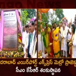 CM KCR Lays Foundation Stone for the Hyderabad Airport Express Metro Project,Hyderabad Airport Express Metro Project,Hyderabad Airport Metro Project,Hyderabad Metro Project,Mango News,Mango News Telugu,KCR Foundation For Metro Corridor,Metro Corridor Hyderabad,Metro Corridor Extension Rayadurgam To Shamshabad,Rayadurgam To Shamshabad Metro Corridor,KCR Foundation Stone Metro On Dec 9,CM KCR News And Live Updates, Telangna Congress Party, Telangna BJP Party, YSRTP,TRS Party, BRS Party, Telangana Latest News And Updates,Telangana Politics, Telangana Political News And Updates,Telangana Minister KTR