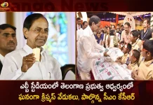 CM KCR Participates in Grand Christmas Celebrations at LB Stadium held by Telangana Govt,Telangana CM KCR,Telangana Formation,Indian Political Map KCR,KCR on Indian Politics,Mango News,Mango News Telugu,CM KCR News And Live Updates, Telangna Congress Party, Telangna BJP Party, YSRTP,TRS Party, BRS Party, Telangana Latest News And Updates,Telangana Politics, Telangana Political News And Updates,KCR,Telangana BJP Chief Bandi Sanjay,TRS Party,TRS Latest News and Updates,BRS Party News and Live Updates,BRS Party Emergence,Election Commision Of India,Telangana BRS Party,TRS Party News,TRS News and Updates,BRS National Party,TRS Name Change