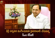 ఢిల్లీ పర్యటన ముగించుకుని హైదరాబాద్ చేరుకున్న సీఎం కేసీఆర్ CM KCR Reaches to Hyderabad after 5 Days of Delhi Tour,CM KCR Reaches Hyderabad,CM KCR Delhi Tour,CM KCR 5 Days of Delhi Tour,Mango News,Mango News Telugu,Approval Telangana Rashtra Samithi,Bharat Rashtra Samithi,BRS Emergence Program,Telangana Rashtra Samithi,TRS Party Name Change,BRS Party,TRS Party,TRS Latest News and Updates,BRS Party News and Live Updates,BRS Party Emergence,Election Commision Of India,Telangana BRS Party,TRS Party News,Emergence BRS Programe,TRS News and Updates,BRS National Party,TRS Name Change,CM KCR News And Live Updates, Telangna Congress Party, Telangna BJP Party, YSRTP,TRS Party,Telangana Latest News And Updates,Telangana Politics, Telangana Political News And Updates,Telangana CM KCR