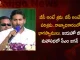 CM YS Jagan Speech at YSRCP's Jayaho BC Mahasabha Meeting in Vijayawada