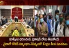 Centre Advises Wear Masks in Crowded Places and Get Precaution Doses Amid Covid Surge in China,Wear Masks,Take Precautionary Dose,Covid Outbreak in China,Centre's Key Advice,Mango News,Mango News Telugu,COVID-19,Covid Epidemiology,Covid virology,Covid prevention,Covid In India,Covid,Covid-19 India,Covid-19 Latest News And Updates,Covid-19 Updates,Covid India,India Covid,Covid News And Live Updates,Carona News,Carona Updates,Carona Updates,Cowaxin,Covid Vaccine,Covid Vaccine Updates And News,Covid Live