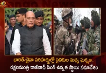 భారత్-చైనా సరిహద్దుల్లో ఉద్రిక్తత.. సైనికుల మధ్య తీవ్ర ఘర్షణ, రక్షణమంత్రి రాజ్నాథ్ సింగ్ ఉన్నత స్థాయి సమావేశం Defence Minister Rajnath Singh Holds High-Level Meet Amid India-China Troops Clash Near LAC in Arunachal's Tawang Border,Tension on India-China border,Heavy clash between soldiers,Defense Minister Rajnath Singh,Rajnath Singh high level meeting,Mango News,Mango News Telugu,Defence Minister Rajnath Singh,Holds High-Level Meet,Amid India-China Troops Clash,LAC in Arunachal's Tawang Border,Arunachal's Tawang Border,Arunachal - Tawang Border,Indian Army,Chineese Army