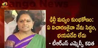 Delhi Liquor Scam TRS MLC Kavitha Responds Over ED Mentioned Her Name in Remand Report,Delhi Excise Policy Scam,Ed Arrests Buddy Retail Pvt Ltd,Director For Investigation,Mango News,Mango News Telugu,Delhi Excise Policy Scam Latest News And Updates,Delhi Excise Policy Scam News And Live Updates,Delhi Liquor Policy Scam,Delhi Liquor Scam Accused List,Delhi Excise Policy,Delhi Excise Policy Case,Delhi Excise Policy 2022,Delhi Excise Policy Upsc,TRS MLC Kavitha