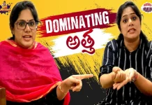 Dominating Atha Frustration On In Laws Episode By Frustrated Woman Sunaina,Dominating Atha,Frustration On In-Laws,Frustrated Woman,Telugu Web Series 2020,Mee Sunayana,Telugu Web Series 2020,Telugu Comedy Videos 2020,In Laws,Frustrated Woman New Episode,Best Videos Of Frustrated Woman,Latest Episode Of Frustrated Woman,Best Webseries In Lockdown,Best Telugu Comedy Videos In Lockdown,Atha,Frustration,New Telugu Web Series,Frustrated Woman Web Series,Sunayana,Telugu New Comedy Web Series,Telugu Comedy Skits 2020,Mango News,Mango News Telugu