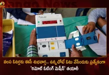 EC Develops Prototype of Remote Voting Machine For The Domestic Migrant Voters To Cast Their Votes,EC Develops Prototype,Prototype of Remote Voting Machine,Remote Voting Machine,Domestic Migrant Voters,Cast Their Votes,Mango News,Mango News Telugu,Remote Voting,Remote Voting Canada,Remote Voting System Upsc,Remote Voting Congress,Remote Voting Jobs,Remote Voting Project,Remote Voting The Hindu,Remote Voting App,Remote Voting Facility Upsc,Remote Voting Project Upsc,Congress Remote Voting,Senate Remote Voting,Secure Remote Voting System,Elections Canada Remote Voting,Secure Remote Voting System Upsc,Remote E Voting,Remote E Voting Companies Act 2013,Remote E Voting Shall Remain Open For,Remote E Voting Should Be Open For At Least,Remote E Voting Means,Remote Participation And Voting
