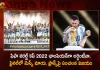 FIFA World Cup 2022 Argentina Beats France in Final To Crowned Champions For Third Time After 36 Years,Argentina Wins FIFA World Cup 2022,FIFA World Cup 2022 Final,FIFA Argentina and France Final,Argentina and France FIFA Final,Mango News,Mango News Telugu,Argentina Messi,France Mbappe,Argentina FIFA,France FIFA,World Cup 2022 Knockout Stage,FIFA World Cup Schedule,FIFA Knockout Bracket,FIFA World Cup,FIFA World Cup Schedule 2022,FIFA World Cup 2022 Schedule,2022 FIFA World Cup Qatar,2022 FIFA World Cup Knockout Stage,FIFA World Cup Qatar 2022,FIFA World