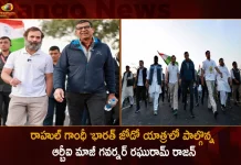 రాహుల్ గాంధీ ‘భారత్ జోడో యాత్ర’లో పాల్గొన్న ఆర్బీఐ మాజీ గవర్నర్ రఘురామ్ రాజన్ Former RBI Governor Raghuram Rajan Joins Congress Leader Rahul Gandhi's Bharat Jodo Yatra in Rajasthan Today,Former RBI Governor Raghuram Rajan,Congress Leader Rahul Gandhi,Bharat Jodo Yatra in Rajasthan,Mango News,Mango News Telugu,Rahul Gandhi Bharat Jodo Yatra, Rahul Gandhi Congress, Rahul Gandhi Padha Yatra, Congress Party , Indian National Congress, INC Latest News and Updates, Sonia Gandhi, Priyanka Gandhi, Rahul Gandhi, Congress president Mallikarjun Kharge,Parliament Winter Session,Parliament Winter Session Skip,Parliament Winter Session Rahul Gandhi