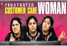 ఫ్రస్ట్రేటెడ్ కస్టమర్ కేర్ ఉమన్ – సునయన Frustrated Customer Care Woman Telugu Web Series by Sunaina,Frustrated Customer Care Woman,Telugu Web Series 2020,Latest Comedy Videos,Mee Sunaina,Customer Care,Frustrated Woman,Sunaina Frustrated Woman,Frustrated Customer Care Woman,Frustrated Customer Care Woman Video,Customer Care Spoof,Customer Care Comedy,Customer Care Funny Calls,Customer Care Funny Videos,Customer Care Comedy Videos,Customer Care Phone Call,Customer Care Calls,Latest Telugu Web Series,Latest Telugu Comedy Videos,Sunaina,Mango News,Mango News Telugu