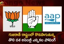 Gujarat Assembly Elections Phase-1 Voting underway in 89 Constituencies,Gujarat Assembly Elections Phase-1,Gujarat Assembly Elections Voting,Gujarat Assembly Polls,Gujarat Assembly,PM Modi Road Show in Ahmedabad,Gujarat Assembly Elections,Congress Chief Mallikarjun Kharge,Mango News,Mango News Telugu,Prime Minister Narendra Modi, Narendra Modi News and Updates,PM Modi Latest News and Updates,PM Modi,Prime Minister Modi,Indian Prime Minister Modi Latest News and Updates, Gujarat Assembly Elections,Assembly Elections In Gujarat, Gujarat Assembly Poll,Gujarat Assembly News And Live Updates,