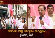 Highlights of BRS Party Formation Celebrations at Telangana Bhavan,BRS Foundation Ceremony,Grandly Held At Telangana Bhavan,CM KCR Unveiled BRS flag,Mango News,Mango News Telugu,Approval Telangana Rashtra Samithi,Bharat Rashtra Samithi,BRS Emergence Program,Telangana Rashtra Samithi,TRS Party Name Change,BRS Party,TRS Party,TRS Latest News and Updates,BRS Party News and Live Updates,BRS Party Emergence,Election Commision Of India,Telangana BRS Party,TRS Party News,Emergence BRS Programe,TRS News and Updates,BRS National Party,TRS Name Change,CM KCR News And Live Updates, Telangna Congress Party, Telangna BJP Party, YSRTP,TRS Party,Telangana Latest News And Updates,Telangana Politics, Telangana Political News And Updates,Telangana CM KCR