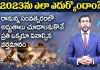 How to Face New Year 2023 Dr John Wesly Message,Young Holy Team,John Wesley Messages,John Wesly Messages,John Wesly Songs,Blessie Wesly Songs,Blessie Wesly Messages,John Wesly Latest Messages,John Wesly Latest Live,John Wesly Live Messages,Telugu Christian Messages,Telugu Christian Devotional Songs,Latest Telugu Christian Songs,Life Changing Messages,Yesutho Sneham,Praying For The World,John Wesly Messages Live Today,Blessie Wesly Official,New Year,2023 Year,Blessed New Year,Happy New Year,Mango News,Mango News Telugu