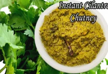 How To Make Instant Cilantro Chutney Recipe,Instant Cilantro Chutney,Cilantro Chutney,Instant Chutney For Dosa Idli Rice,Cilantro,Cilantro Recipes,Instant Pickles,Cilantro Recipe,How To Make Cilantro Chutney,Kothimeera,Kothimeera Pachadi,Kothimeera Pachadi In Telugu,Kothimeera Karam,Coriander Chutney,Green Chutney,Green Chutney Recipe,Chutney,Sootiga Suthi Lekunda Vantalu,Quick Chutney Recipes In Tamil,Quick Pachadi For Rice,Kothimeera Chutney,Dhaniya Chutney,Mango News,Mango News Telugu