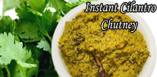 How To Make Instant Cilantro Chutney Recipe,Instant Cilantro Chutney,Cilantro Chutney,Instant Chutney For Dosa Idli Rice,Cilantro,Cilantro Recipes,Instant Pickles,Cilantro Recipe,How To Make Cilantro Chutney,Kothimeera,Kothimeera Pachadi,Kothimeera Pachadi In Telugu,Kothimeera Karam,Coriander Chutney,Green Chutney,Green Chutney Recipe,Chutney,Sootiga Suthi Lekunda Vantalu,Quick Chutney Recipes In Tamil,Quick Pachadi For Rice,Kothimeera Chutney,Dhaniya Chutney,Mango News,Mango News Telugu