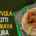 How to Make Nuvvula Gutti Vankaya Curry Recipe,How To Make Nuvvula Gutti Vankaya Curry,Aaha Emi Ruchi,Udaya Bhanu,Online Kitchen,Recipe,Nuvvula Gutti Vankaya Curry Recipe,Nuvvula Gutti Vankaya Recipe,Nuvvula Gutti Vankaya Recipe In Telugu,Nuvvula Gutti Vankaya Preparation,How To Cook Nuvvula Gutti Vankaya,How To Prepare Nuvvula Gutti Vankaya,Cooking Videos,Cookery Shows,Easy Recipes,Tasty Recipes,Simple Recipes,Cooking Videos In Telugu,Mango News,Mango News Telugu