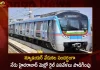 Hyderabad Metro Rail Services Working Time Extends inthe View of New Year Celebrations on December 31 2022,Hyderabad Metro Rail Services,Working Time Extends,View of New Year Celebrations,New Year Celebrations,New Year Celebrations on December 31 2022,Mango News,Mango News Telugu,Hyderabad Metro,Hyderabad Metro Timings,Hyderabad Metro Ticket price, Hyderabad Metro Bonus Points,Hyderabad Metro Latest News And Updates,Hyderabad Metro Rail Ltd,HMRL,Hyderabad Metro News And Live Updates,Hyderabad Loyalty Bonus,Loyalty Bonus HMRL,HMRL Loyalty Bonus,Hyderabad Metro News And Updates