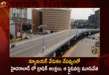 న్యూఇయర్ వేడుకల నేపథ్యంలో హైదరాబాద్ లో ట్రాఫిక్ ఆంక్షలు, ఆ ఫ్లైఓవర్లు మూసివేత Hyderabad Traffic Restrictions Announced In View of the New Year Celebrations on Dec 31 Several Flyovers will be Closed,Hyderabad Traffic Restrictions,Announced In View of New Year Celebrations,New Year Celebrations,New Year Celebrations on Dec 31,Several Flyovers will be Closed,Mango News,Mango News Telugu,Hyderabad Metro Latest News And Updates,Hyderabad Metro Rail Ltd,HMRL,Hyderabad Metro News And Live Updates,Hyderabad Loyalty Bonus,Loyalty Bonus HMRL,HMRL Loyalty Bonus,Hyderabad Metro News And Updates