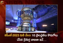 IPL 2023 Auction, IPL 2023 Full List of Players, IPL Players Bought by the 10 Franchises, Mango News, Mango News Telugu, ipl 2023 auction players list, ipl 2023 auction players list all team, ipl 2023 auction update, IPL 2023 Auction Updates, IPL Auction 2023 Highlights, IPL Auction 2023 Updates on Players Sold, Indian Premier League 2023 Auction
