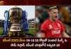 IPL 2023 Auction Live Updates: Sam Curran Becomes Most Expensive Player in IPL Punjab Kings Gets him for Rs 18.50 Cr,Ipl-2023 Auction, Sam Curran To Punjab Kings,Rs 18.50 Crore Highest Price In Ipl History,Mango News,Mango News Telugu,Cricbuzz Ipl Auction 2023,Ipl 2022,Ipl 2022 Auction Price List,Ipl 2022 Players Price List,Ipl Auction 2022,Ipl Auction 2023 Csk,Ipl Auction 2023 Date,Ipl Auction 2023 Date And Time,Ipl Auction 2023 Date Players List,Ipl Auction 2023 Live,Ipl Auction 2023 Players List,Ipl Auction 2023 Players List With Price,Ipl Auction 2023 Rcb,Ipl Auction 2023 Rules,Ipl Auction 2023 Sold Players List,Ipl Media Rights Auction 2023,Ipl Mega Auction 2023,Ipl Mega Auction 2023 Date,Ipl Mini Auction 2023,Ipl Mini Auction 2023 Date,Ipl Mini Auction 2023 Date And Time,Ipl Mini Auction 2023 Players List,Ipl Next Auction 2023,Ipl Player Auction 2023,Mini Ipl Auction 2023,Mini Ipl Auction 2023 Date,Next Ipl Auction 2023,Next Ipl Auction 2023 Date,Players Available For Ipl Auction 2023,Tata Ipl Auction 2023 Date,Top Players In Ipl Auction 2023
