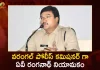 IPS Officer AV Ranganath Appointed as Warangal Police Commissioner,IPS Officer AV Ranganath,Warangal Police Commissioner,Warangal Police,New Warangal Police Commissioner,Mango News,Mango News Telugu,Warangal Police Commissioner New,New Warangal Police Commissioner AV Ranganath,Warangal Police Commissioner AV Ranganath, Commissioner IPS Officer AV Ranganath,Warangal Police Commissioner Latest News and Updates,IPS Officer Ranganath News and Live Updates
