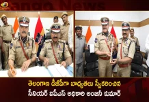 తెలంగాణ డీజీపీగా బాధ్యతలు స్వీకరించిన సీనియర్ ఐపీఎస్ అధికారి అంజనీ కుమార్ IPS Officer Anjani Kumar Takes Charge as the New Director General of Police Telangana,Senior IPS Officer Anjani Kumar,Took Over As DGP Of Telangana,DGP of Telangana,Mango News,Mango News Telugu,Telangana DGP Anjani Kumar,Senior IPS Officer Anjani Kumar,Anjani Kumar Ips Wikipedia,Anjani Kumar Ips Current Posting,Anjani Kumar Ips Birth Place,Hyderabad Police Commissioner Name List,Anjani Kumar Ips Contact Number,Anjani Kumar Ips Wife,Anjani Kumar Ips Family,Anjani Kumar Ips Office Address,Sri Anjani Kumar Ips,Anjani Kumar Ips Salary,Anjani Kumar Ips Son,Anjani Kumar Ips Age