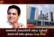 IT Hubs at Nizamabad Mahabubnagar Nalgonda Siddipet Starts Soon Minister KTR,IT hubs in Nizamabad,IT hubs in Mahbubnagar,IT hubs in Nalgonda,IT hubs in Siddipet respectively,Minister KTR,Mango News,Mango News Telugu,,Minister KTR DAIFUKU Investement,DAIFUKU Investement In Telangana,Minister KTR Bosch Investement,Bosch Investement In Telangana,CM KCR News And Live Updates, Telangna Congress Party, Telangna BJP Party, YSRTP,TRS Party, BRS Party, Telangana Latest News And Updates,Telangana Politics, Telangana Political News And Updates,TPCC President Revanth Reddy