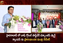 హైదరాబాద్ లో బాష్ గ్లోబల్ సాఫ్ట్వేర్ టెక్నాలజీస్ స్మార్ట్ క్యాంపస్ ను ప్రారంభించిన మంత్రి కేటీఆర్ IT Minister KTR Inaugurates Bosch Global Software Technologies Smart Campus in Hyderabad,IT Minister KTR,Bosch Global Software Technologies,Bosch Global Software,Mango News,Mango News Telugu,Bosch Smart Campus,Bosch Smart Campus in Hyderabad,Bosch Smart Campus Hyderabad,Hyderabad Bosch Smart Campus,Minister KTR Bosch Investement,Bosch Investement In Telangana,Bosch Latest News and Updates,Bosch Smart Campus Unit in Hyderabad,Bosch Manufacturing Unit,Bosch Hyderabad,Minister KTR