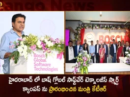 IT Minister KTR Inaugurates Bosch Global Software Technologies Smart Campus in Hyderabad,IT Minister KTR,Bosch Global Software Technologies,Bosch Global Software,Mango News,Mango News Telugu,Bosch Smart Campus,Bosch Smart Campus in Hyderabad,Bosch Smart Campus Hyderabad,Hyderabad Bosch Smart Campus,Minister KTR Bosch Investement,Bosch Investement In Telangana,Bosch Latest News and Updates,Bosch Smart Campus Unit in Hyderabad,Bosch Manufacturing Unit,Bosch Hyderabad,Minister KTR
