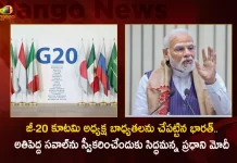 India Assumes G20 Presidency From Today PM Modi Urges Unity on Greatest Challenges,India Assumes G20 Presidency,G20 Presidency,PM Modi G20 Presidency,Mango News,Mango News Telugu,Prime Minister Narendra Modi, Narendra Modi News and Updates,PM Modi Latest News and Updates,PM Modi,Prime Minister Modi,Indian Prime Minister Modi Latest News and Updates, Gujarat Assembly Elections,Assembly Elections In Gujarat, Gujarat Assembly Poll,Gujarat Assembly News And Live Updates