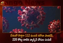 India Records 112 Fresh Covid-19 Positive Cases 3 Deaths in the Last 24 Hours,3 Covid Deaths,Covid Last 24 Hours, 112 People Tested Positive,Coronavirus In India,Mango News,Mango News Telugu,Covid In India,Covid,Covid-19 India,Covid-19 Latest News And Updates,Covid-19 Updates,Covid India,India Covid,Covid News And Live Updates,Carona News,Carona Updates,Carona Updates,Cowaxin,Covid Vaccine,Covid Vaccine Updates And News,Covid Live