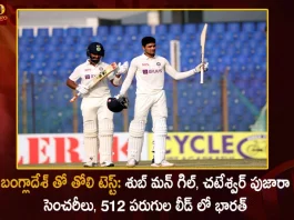 India vs Bangladesh 1st Test Shubman Gill Cheteshwar Pujara Hits Centuries Team India had Lead of 512 Runs,India vs Bangladesh 1st Test, Shubman Gill Hits Centuries,Cheteshwar Pujara Hits Centuries,Team India had Lead of 512 Runs,Mango News,Mango News Telugu,Kl Rahul As Captain, Pujara As Vice-Captain, Rohit As Vice-Captain, Shami As Vice-Captain, Jadeja As Vice-Captain,First Test Against Bangladesh,India Vs Bangladesh,Ind Vs Bangladesh,Ind Vs Bng,India Vs Bangladesh Test Series,Indian Cricket Team,Bangladesh Cricket Team,India,Bangladesh,Bangladesh Vs India, India In Bangladesh,India Test Series,Bangladesh Test Series,Ind Vs Bng Test Series,