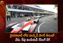 Indian Racing League to be held in Hyderabad on December 10 and 11th,Indian Racing League,Indian Racing League Hyderabad,2022 Indian Racing League,Indian Racing League 2022,Mango News,Mango News Telugu,Indian Racing League Season Finale,Indian Racing League Returns,Indian Racing League Schedule,Indian Racing League Website,Indian Racing League Timings,Indian Racing League Live,Indian Racing League Teams,Indian Racing League Tickets,Indian Racing League Chennai Tickets,Indian Racing League Hyderabad Tickets, Indian Racing League Twitter,Indian Racing League Latest News and Updates