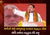 JP Nadda Attends BJP Public Meeting at Karimnagar Made Comments on BRS Party,BJP Chief JP Nadda, BJP Public Meeting at Karimnagar,Comments on BRS Party,Mango News,Mango News Telugu,Brs Party,Brs Party By Kcr,Brs Party Flag,Brs Party Symbol,Brs Party India,Trs Brs Party,Brs New Party,Brs Political Party,Brs National Party,Telangana BRS Party,TRS Party News,Emergence BRS Programe,TRS News and Updates,BRS National Party,TRS Name Change,CM KCR News And Live Updates, Telangna Congress Party, Telangna BJP Party, YSRTP,TRS Party,Telangana Latest News And Updates,Telangana Politics, Telangana Political News And Updates,Telangana CM KCR