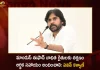 Janasena Chief Pawan Kalyan Demands AP Govt to help Farmers Affected by Cyclone Mandous with Financial Assistance,Mandus Cyclone Affected Farmers, Affected Farmers Financial Assistance,Pawan Kalyan On Mandus Cyclone Affected Farmers,Mango News,Mango News Telugu,Heavy Rains In Ap,Mandus Cyclone,Mandus Cyclone Ap,Andhra Pradesh Heavy Rains,Heavy Rains In Ap,Ap Heavy Rains,Rain Prediction In Ap,Heavy Rains In Andhra,Imd Prediction Os Rains,Imd Ap,Ap Imd,India Metoroligical Department,Imd Latest News And Updates,Imd News And Live Updates,Imd Rains For Next 2 Months In Ap, Andhra Pradesh Imd,India Metoroligical Department News And Updates