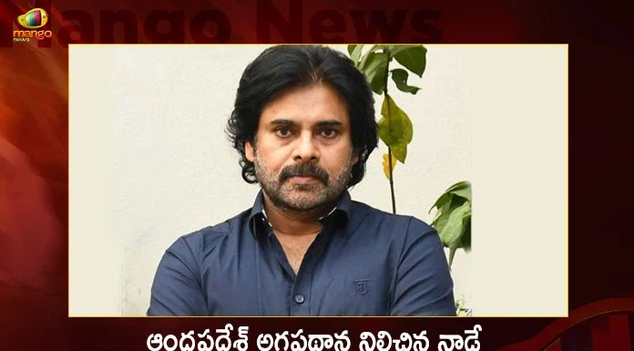 Janasena Chief Pawan Kalyan Pays Tributes To Potti Sriramulu On His Death Anniversary,Pawan Kalyan Tributes To Potti Sriramulu,Potti Sriramulu Death Anniversary,Pawan Kalyan Pays Tribute To Potti Sriramulu,Mango News,Mango News Telugu,Potti Sriramulu Telugu,Potti Sriramulu College,Potti Sreeramulu Telugu University,Potti Sriramulu Biography In Telugu,Potti Sriramulu University Hyderabad,Sri Potti Sriramulu,Sri Potti Sriramulu Telugu University,Sri Potti Sriramulu Nellore,Potti Sriramulu Death Anniversary,