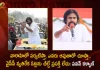 Janasena Chief Pawan Kalyan Says YSRCP Won't be Allowed to Win Next Elections Challenges to Stop his Varahi Vehicle,Pawan Kalyan Will Tour In Varahi,Anti Ycp Votes,Pawan Kalyan On Varahi Tour,Mango News,Mango News Telugu,Jana Sena Chief Pawan Kalyan,Campaign Vehicle Varahi,Varahi Vehicle,Varahi Ready For Election Battle,Campaign Vehicle Varahi,Varahi Campaign Vehicle,Campaign Vehicle Varahi News And Live Updates,Tdp Chief Chandrababu Naidu,Ap Cm Ys Jagan Mohan Reddy, Ys Jagan News And Live Updates, Ysr Congress Party, Andhra Pradesh News And Updates, Ap Politics, Janasena Party, Tdp Party, Ysrcp, Political News And Latest Updates